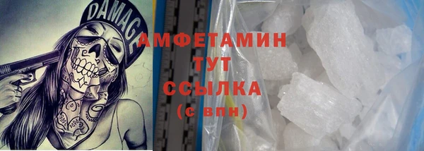 прущая мука Михайлов