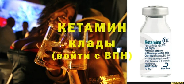 прущая мука Михайлов