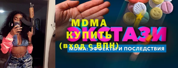 прущая мука Михайлов
