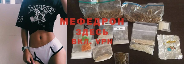прущая мука Михайлов