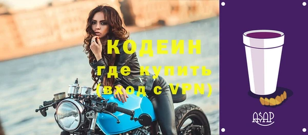 прущая мука Михайлов