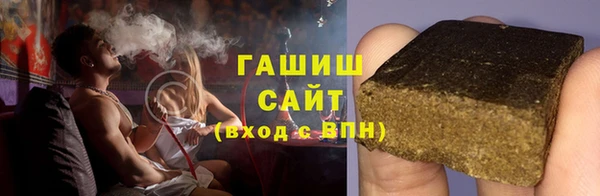 прущая мука Михайлов