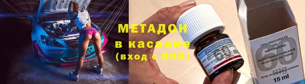 прущая мука Михайлов