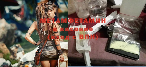 прущая мука Михайлов